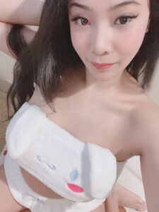SushiCutie Onlyfans Leaks Latest Nude Photos