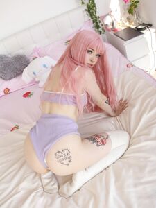 Narumi Bunni Latest Onlyfans Premium Leaks